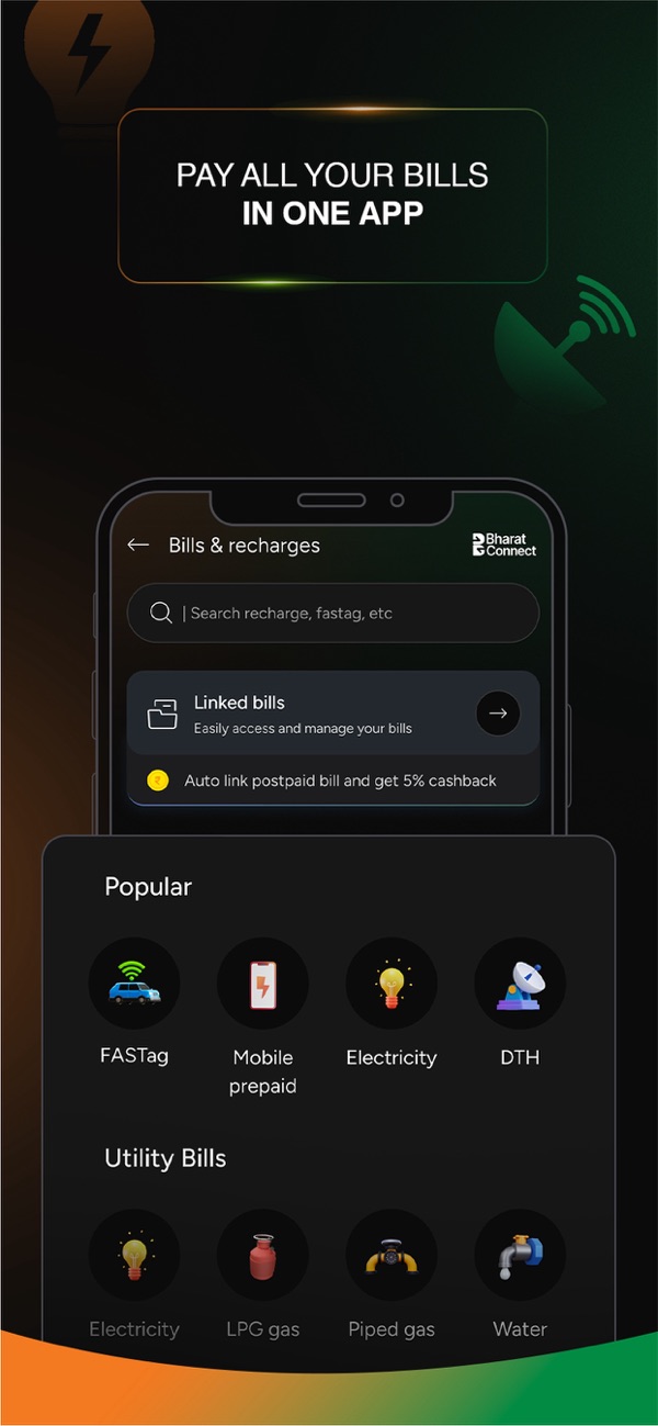 BHIM Bharat's Own Payments App iPhone screenshot 3
