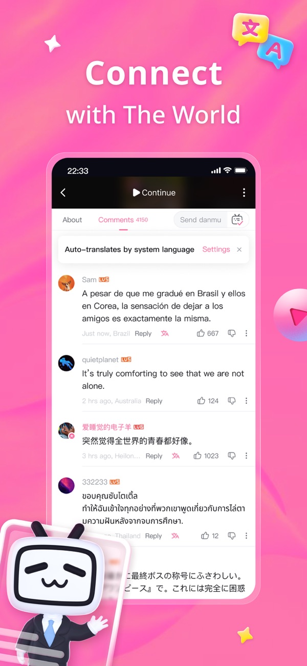 bilibili iPhone screenshot 3