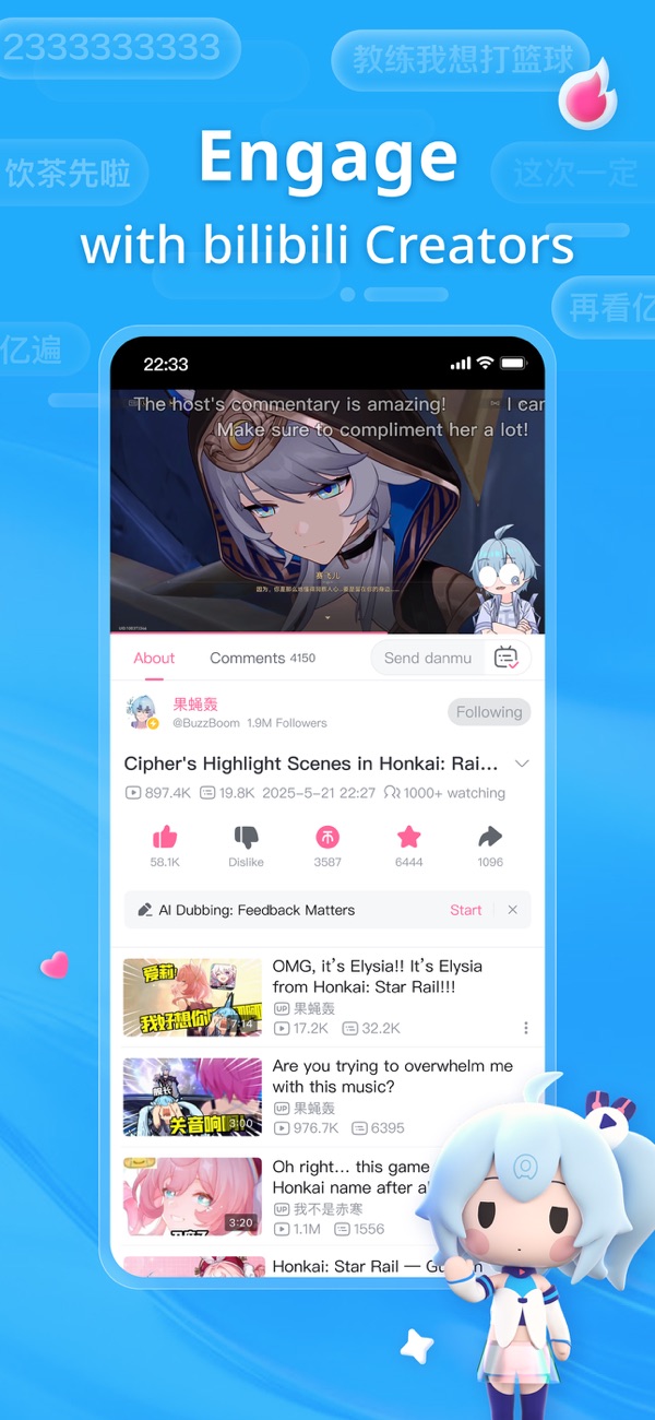 bilibili iPhone screenshot 2