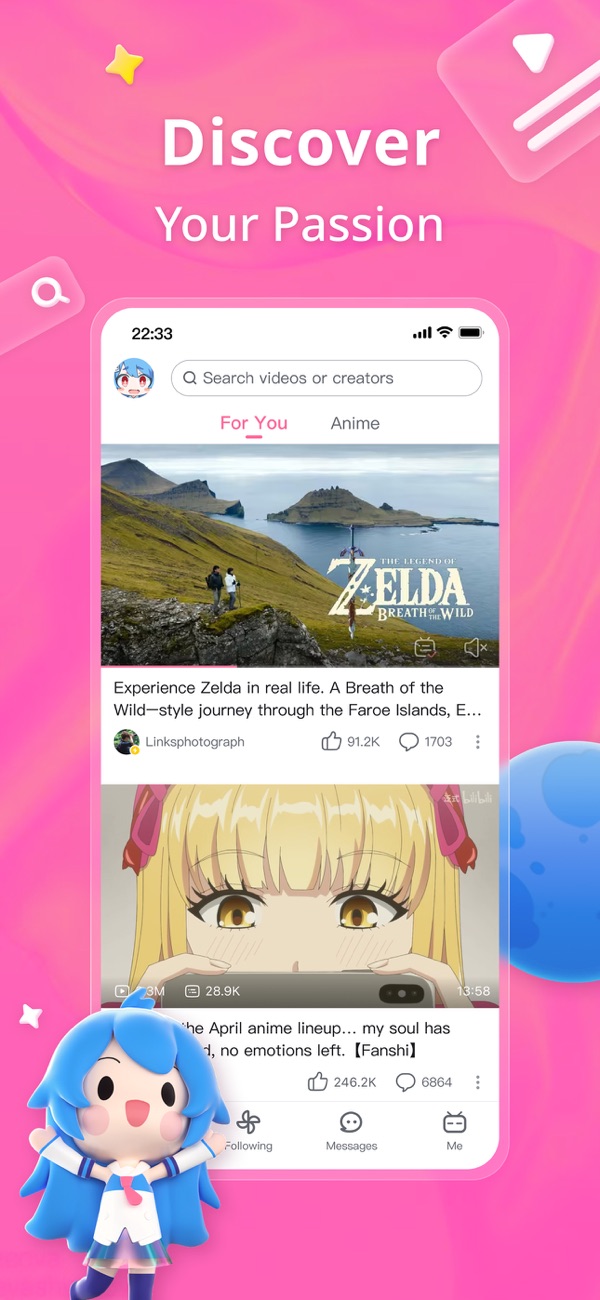 bilibili iPhone screenshot 1