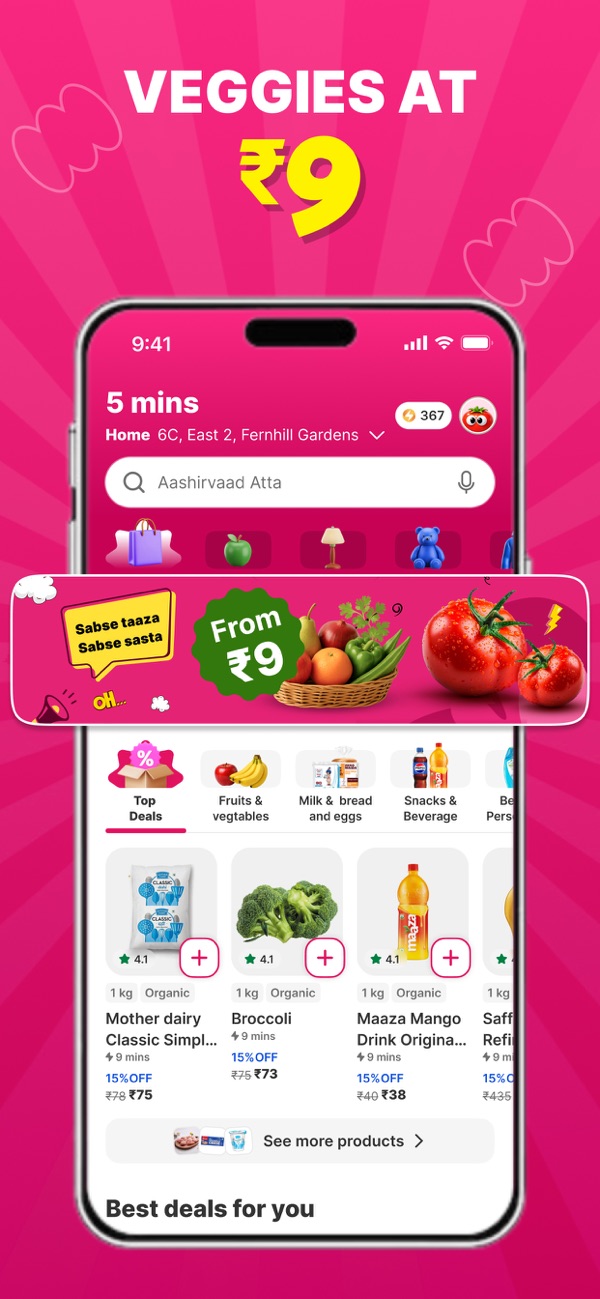 Flipkart Minutes iPhone screenshot 1