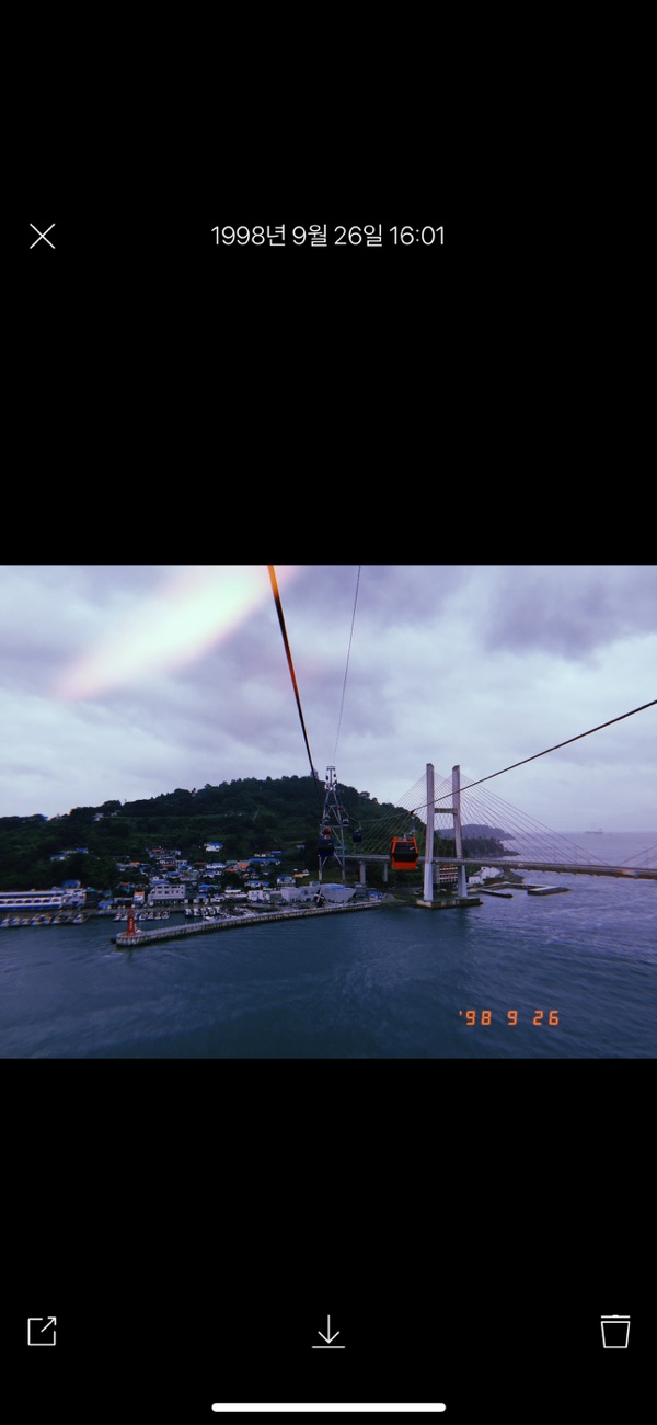 Huji Cam iPhone screenshot 2