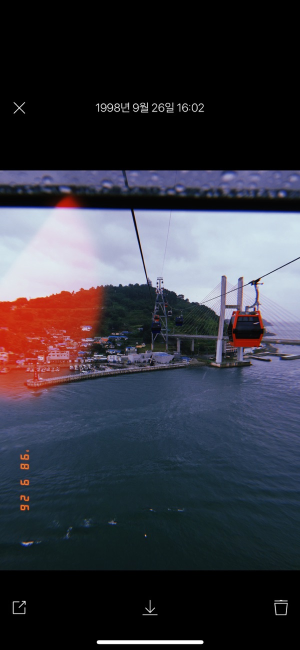 Huji Cam iPhone screenshot 3