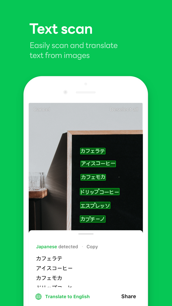 LINE iPhone screenshot 6