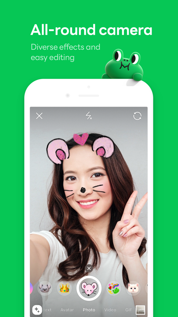 LINE iPhone screenshot 5