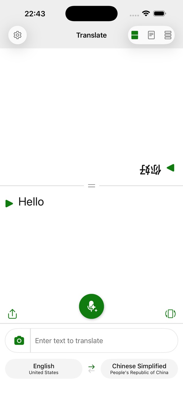 Microsoft Translator iPhone screenshot 1