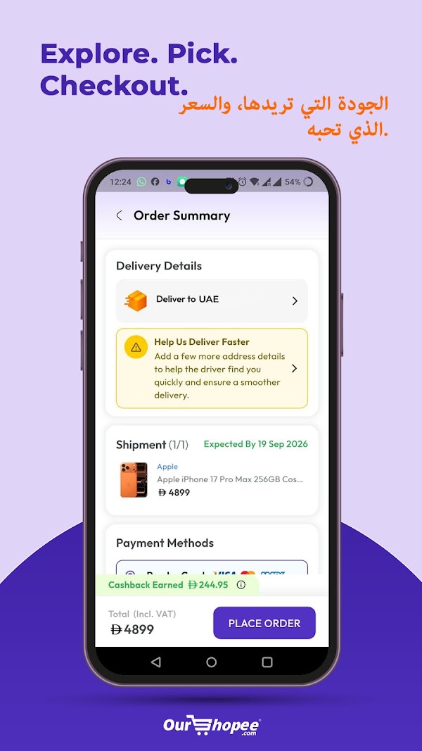 OurShopee Android phone screenshot 7