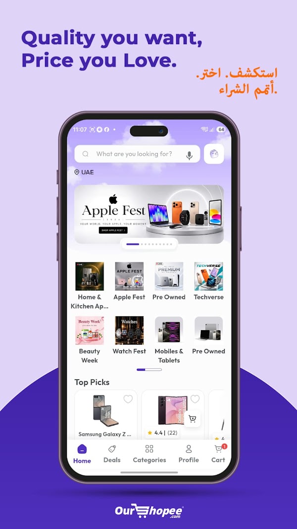 OurShopee Android phone screenshot 1