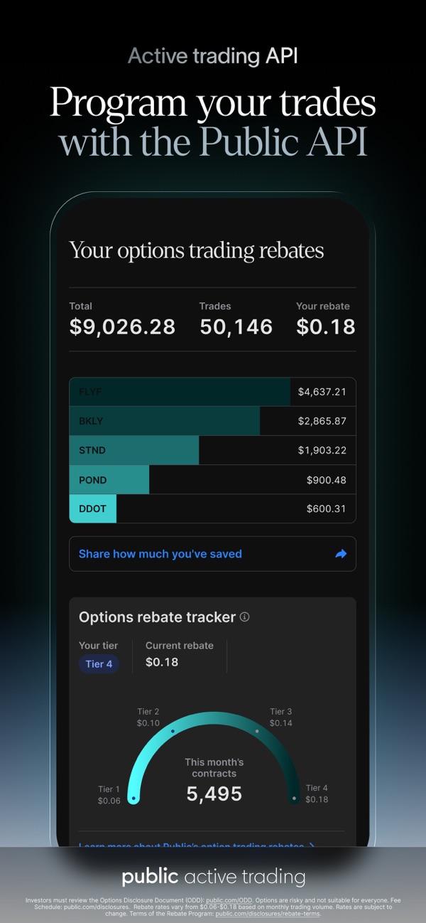 Public iPhone screenshot 7