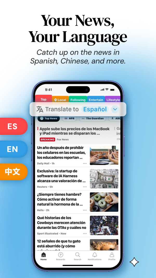 SmartNews iPhone screenshot 1