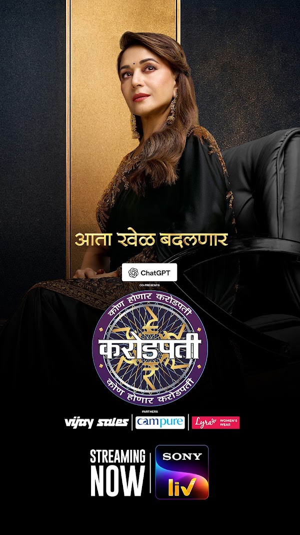 Sony LIV Android phone screenshot 2