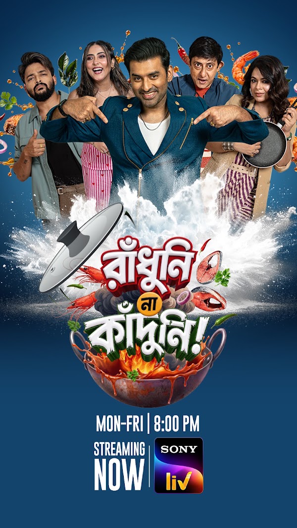 Sony LIV Android phone screenshot 3