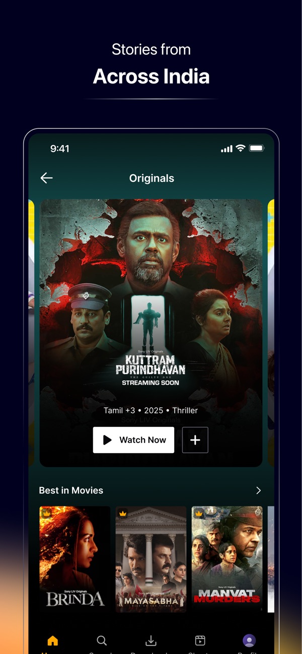 Sony LIV iPhone screenshot 10