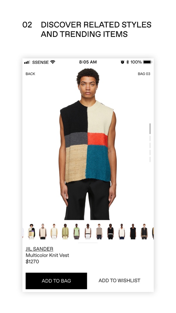 SSENSE iPhone screenshot 2