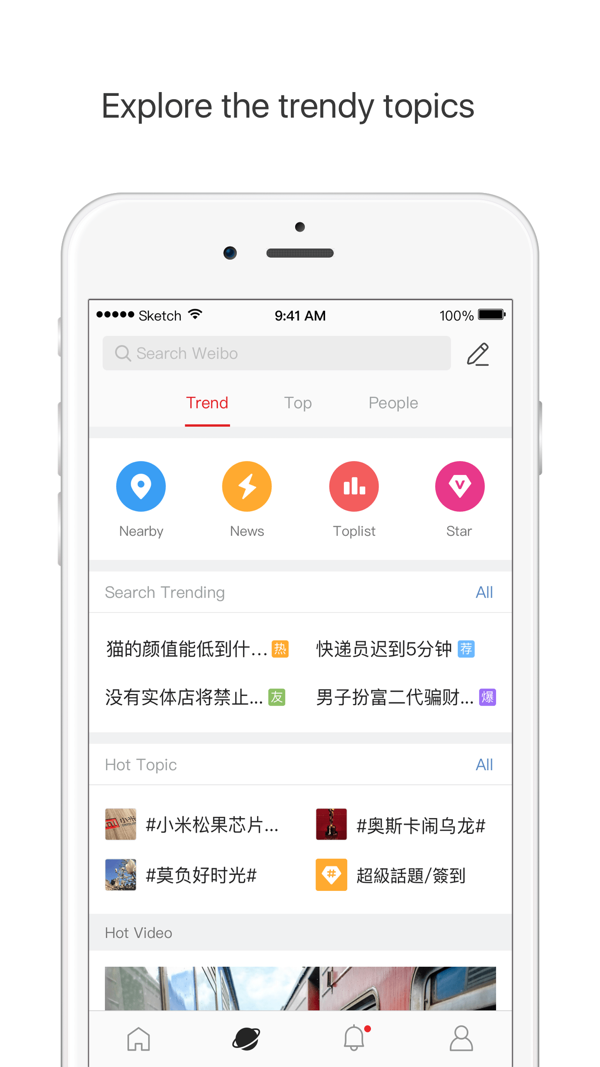 Weibo intl. iPhone screenshot 4