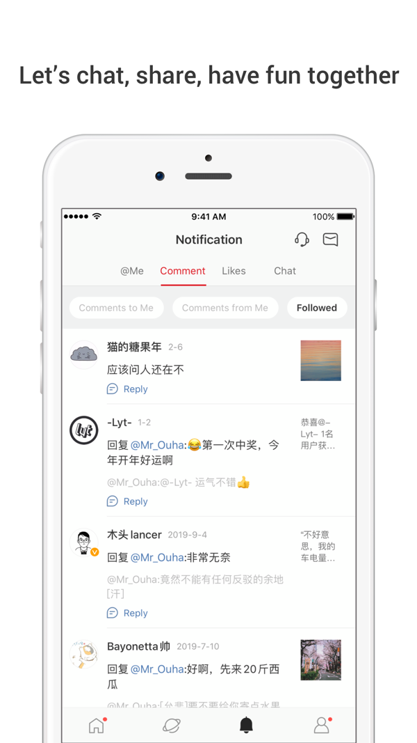 Weibo intl. iPhone screenshot 3