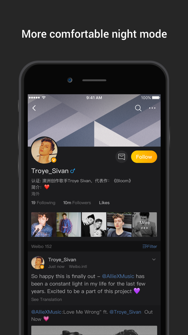Weibo intl. iPhone screenshot 2